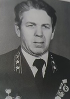 Меньшин Леонид Петрович